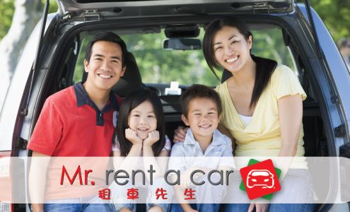 Mr Rent a Car