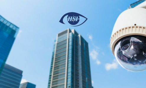 HSI Security 3506 Encrete Ln, Moraine Ohio 45439