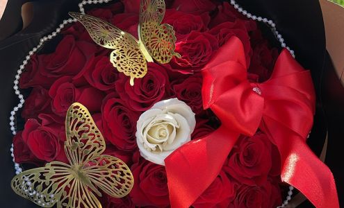 Amor Florist & Gift Baskets