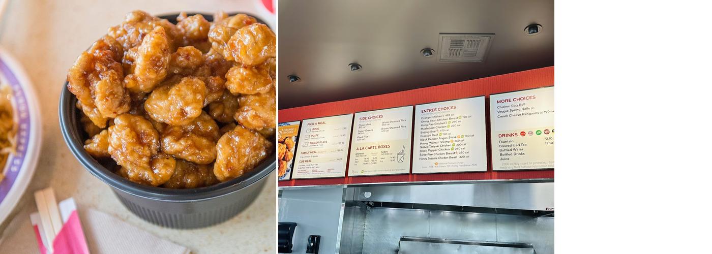 Panda Express Menu