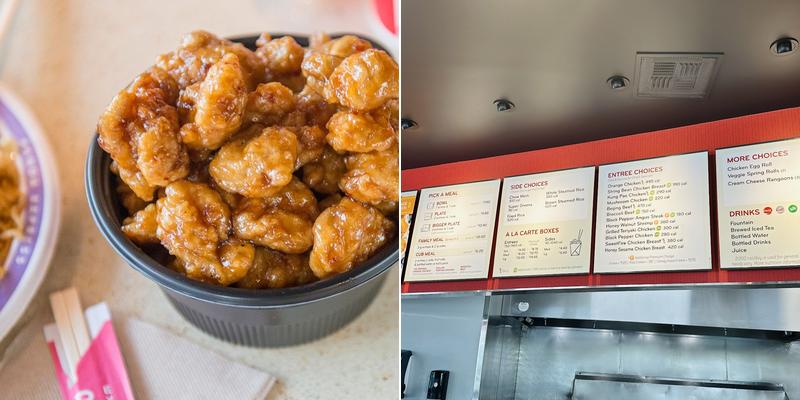 Panda Express Menu