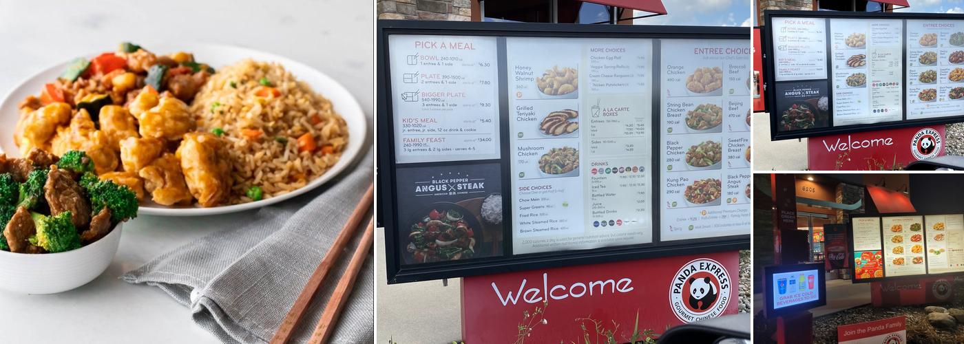 Panda Express Menu