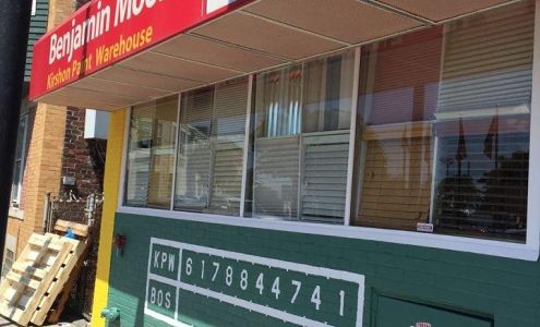 Benjamin Moore kirshon Paint Warehouse