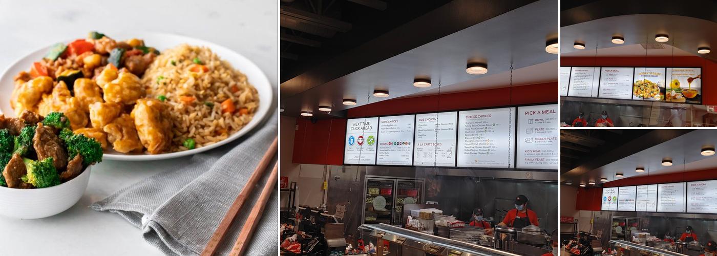 Panda Express Menu