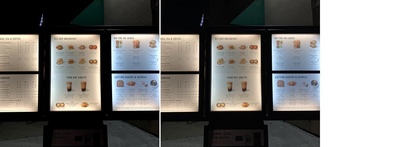 Starbucks Menu