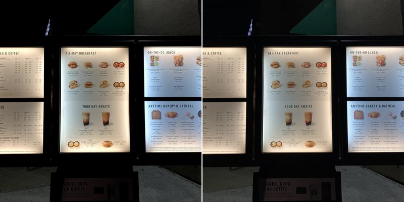 Starbucks Menu