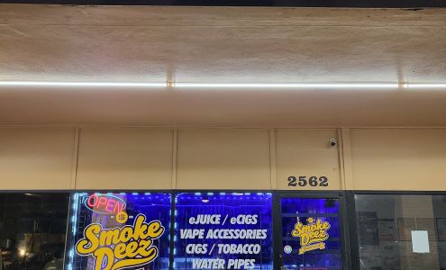 Smoke Deez Smoke Shop