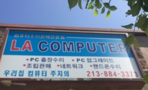 LA COMPUTER INC