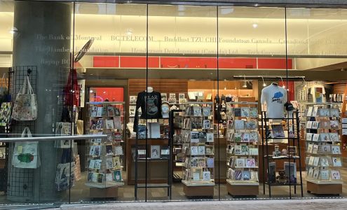 Book'mark The Library Store