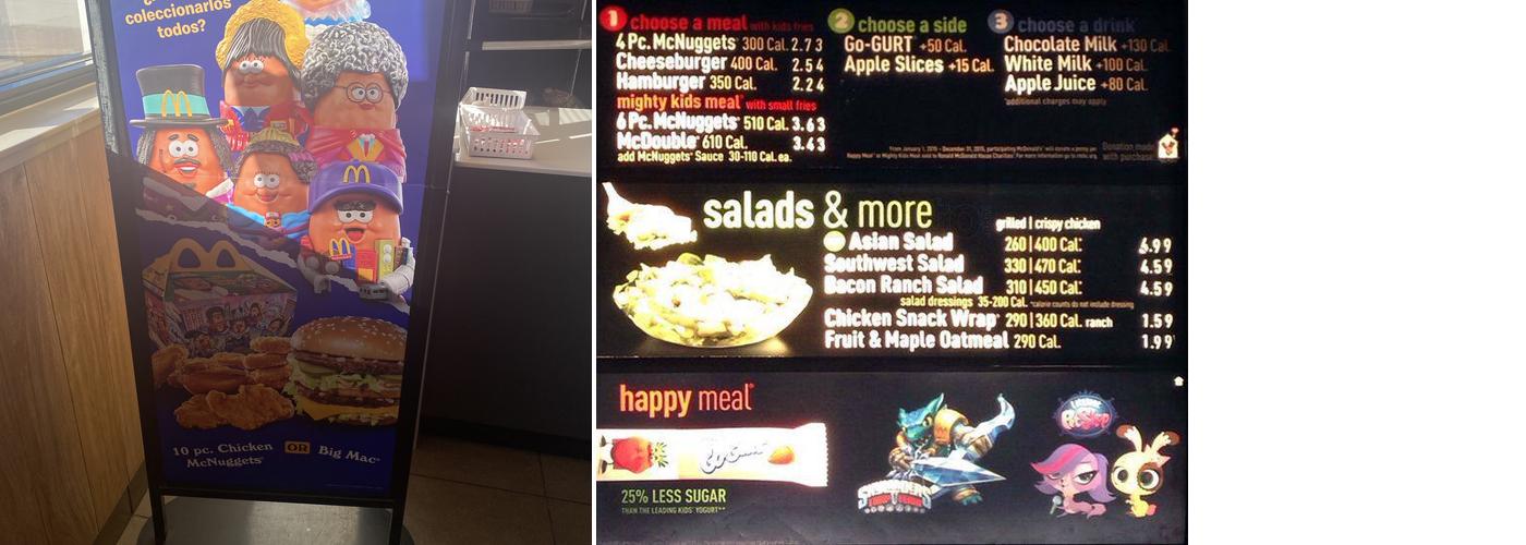 McDonald's Menu