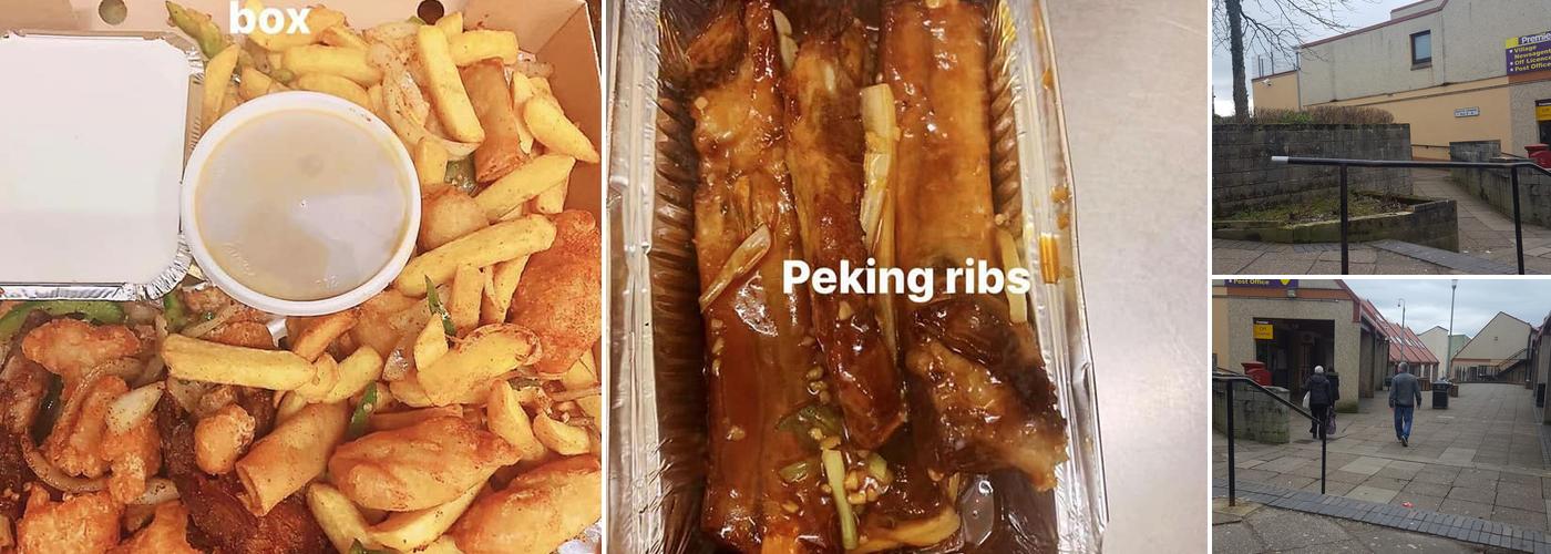 New Hot wok Chinese Takeaway