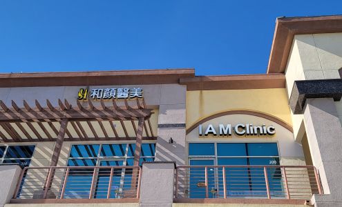 I A M Clinic