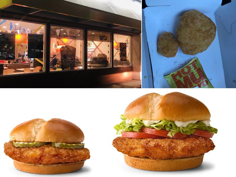 McDonald's 4066 US-59, George West