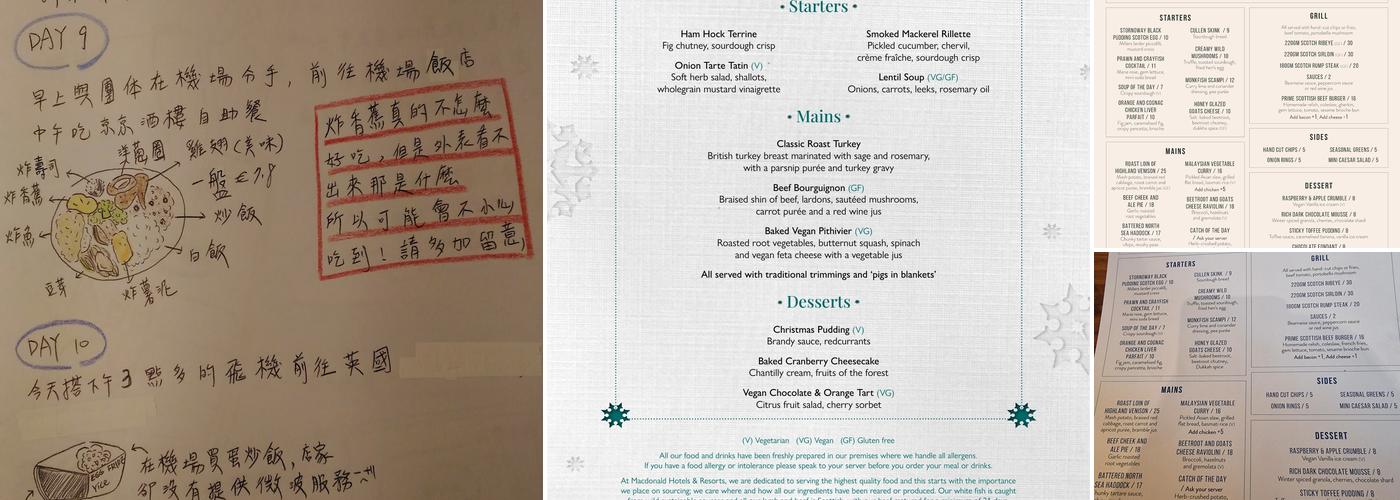 Macdonald Inchyra Hotel & Spa Menu