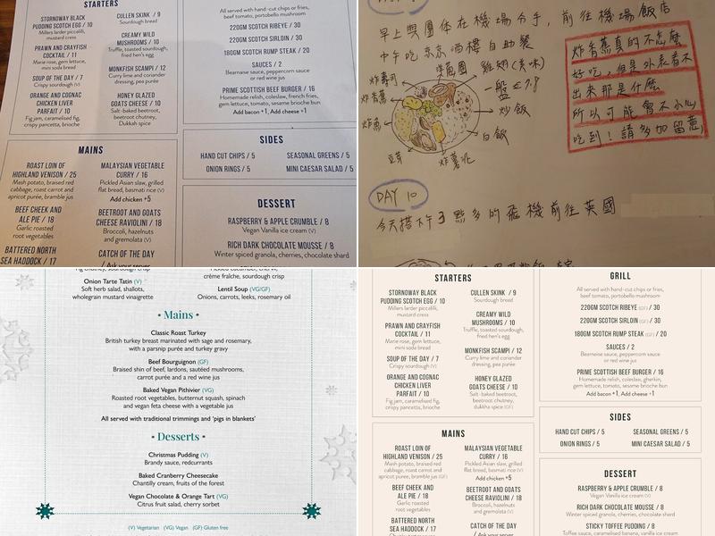 Macdonald Inchyra Hotel & Spa Menu