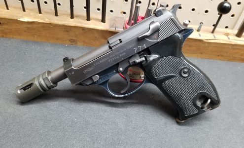 NorthStar Gun Works, LLC