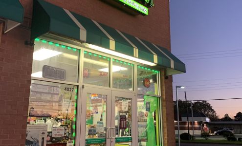 Area 51 Tobacco & Novelties (Bainbridge)