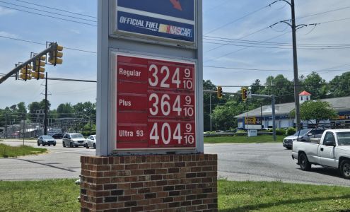 Sunoco Chester