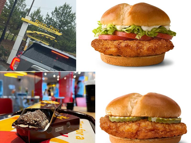 McDonald's 516 Dickinson Dr, Rusk