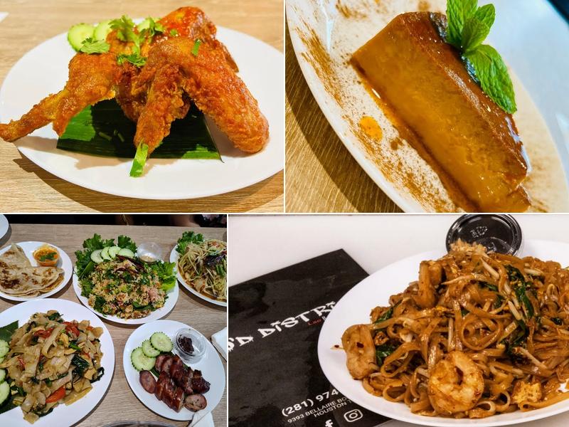 Lao'd District 9393 Bellaire Blvd Ste B, Houston