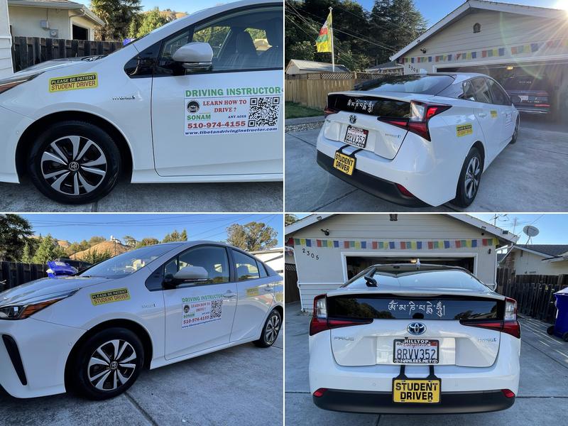 Tibetan Driving Instructor