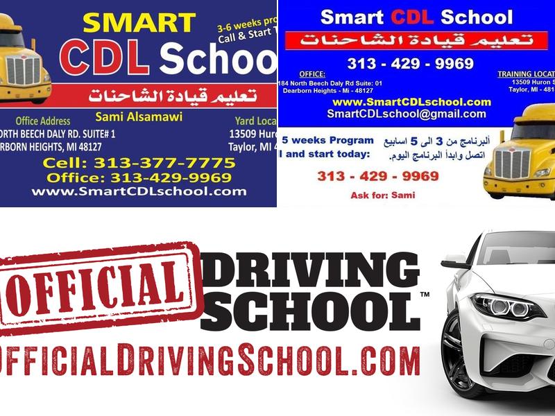 Official Driving School
