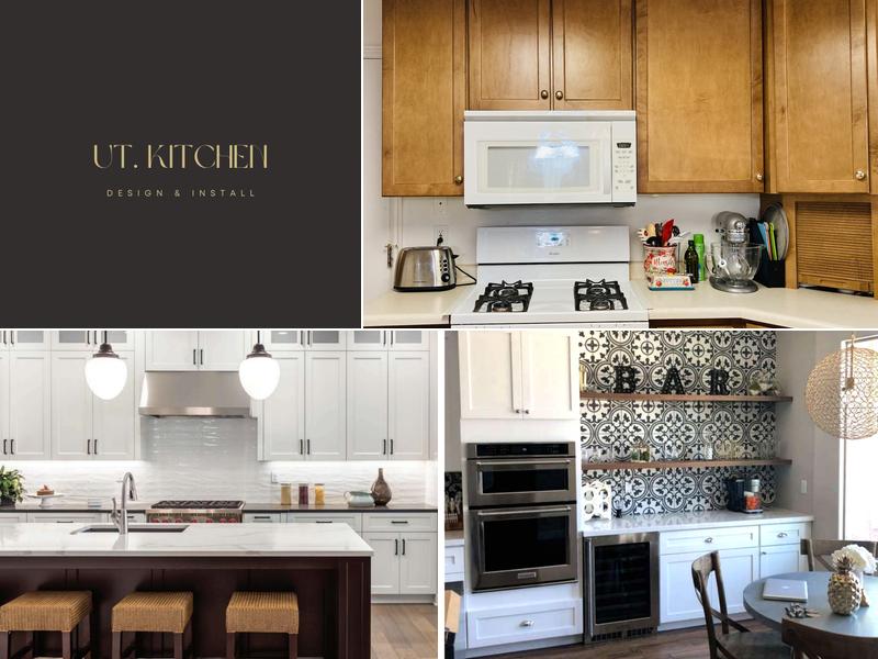 UT. Kitchen Design