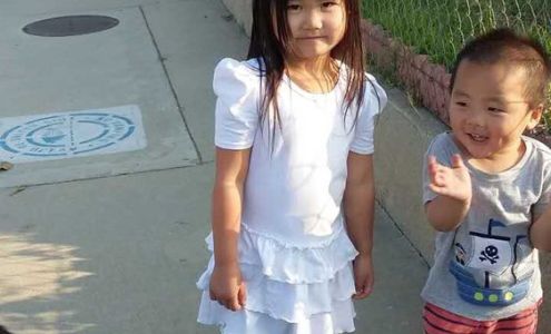 Hillcrest Elementary School