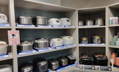 Zojirushi America Corporation