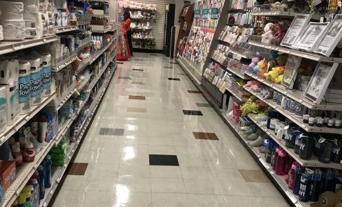 Navy Exchange Mini Mart