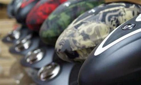 Extreme Rage Paintball Park