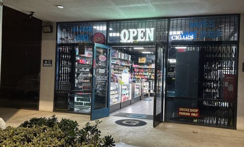 Alvys World Smoke & Vape