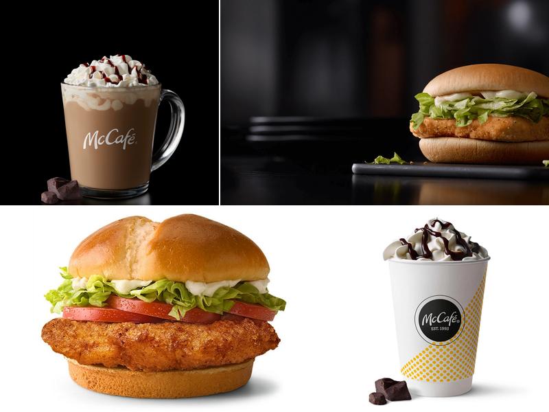 McDonald's 1303 Memorial Dr, Marietta