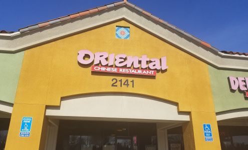 Clovis Country Shopping Center