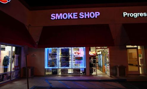 Nate's Smoke Shop