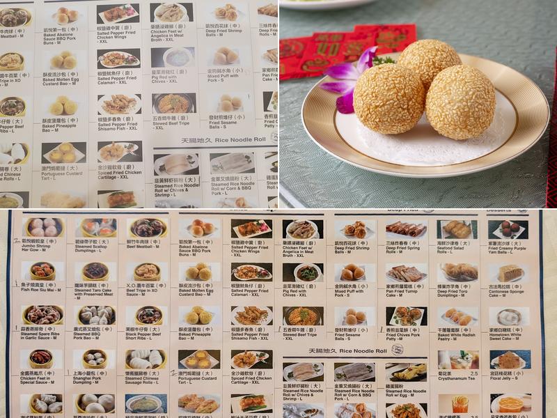 Wonde Harbor Restaurant Menu