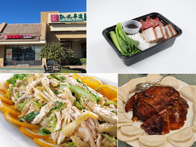 Wonde Harbor Restaurant