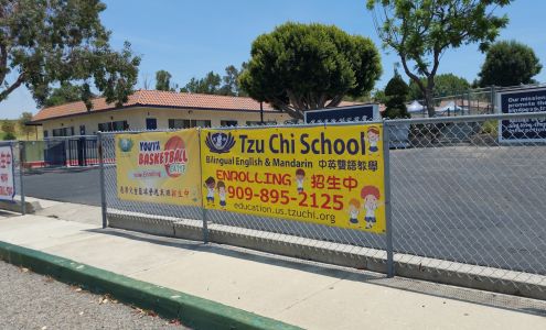 Tzu Chi Great Love Preschool, Walnut