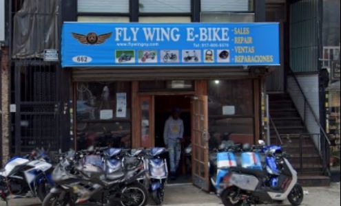 FLY WING E-BIKE
