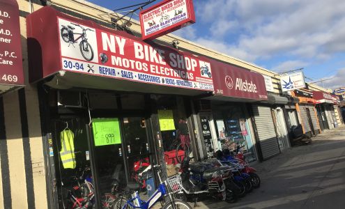 NY Electric Bike Shop