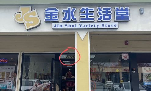 Angels 24 Hour Flowers