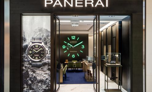 Panerai Boutique