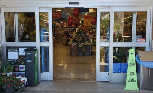 Sierra Del Oro Town Center