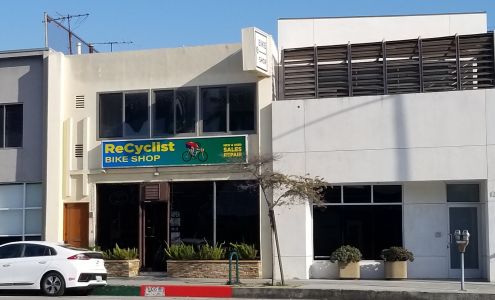 The ReCYCLIST Bike Shop for Used Bikes Sales, Tune Ups, Bicycle Rentals