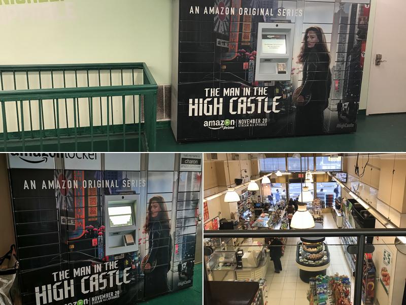 Amazon Locker - Charon