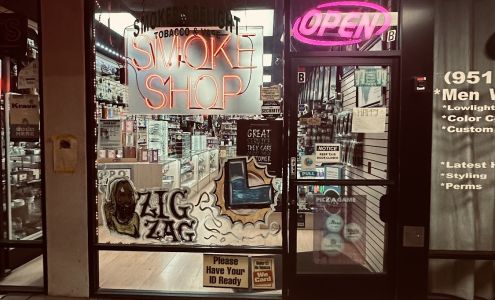 Smoker’s Delight Tobacco & Vape