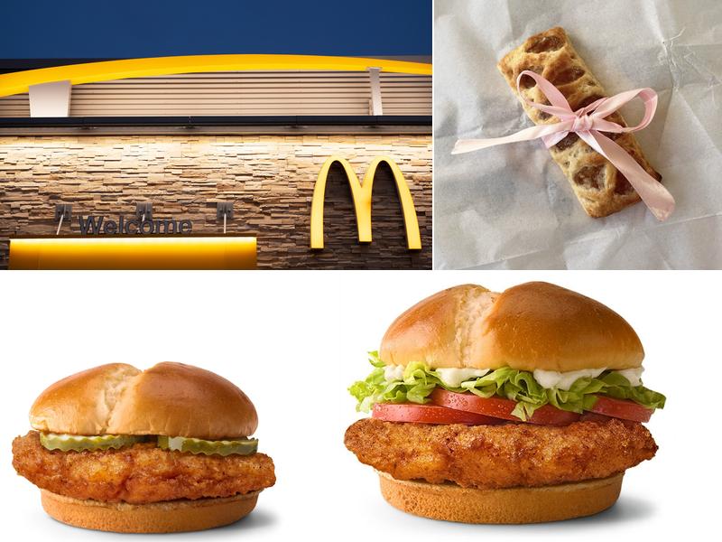 McDonald's 451 Leary Rd, Texarkana