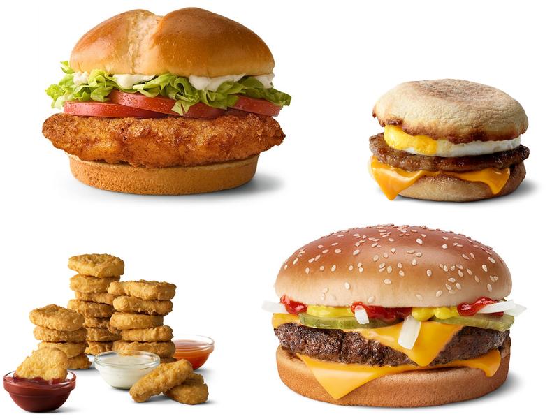 McDonald's 702 N McCoy Blvd, New Boston