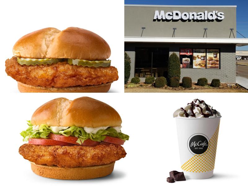 McDonald's 1260 S Constitution Ave, Ashdown