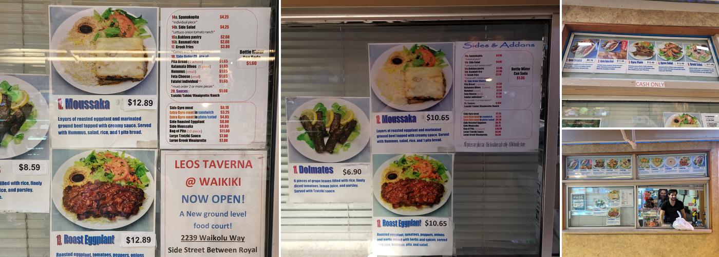 Leo's Taverna Express Menu